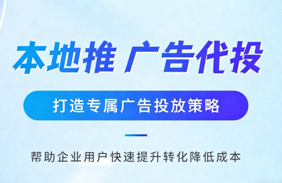 汉中婚纱摄影、婚庆策划门店如何高效获取备婚客户?
